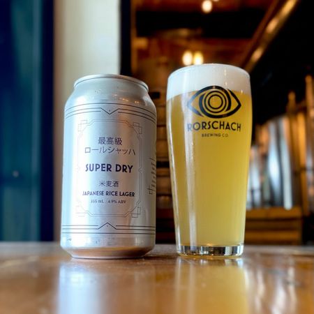 Super Dry