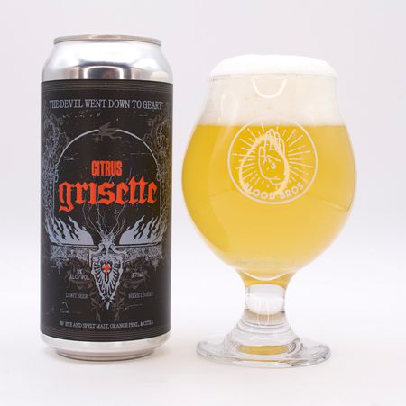 TDWDTG GRISETTE
