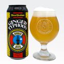 GINGER TYPHOON