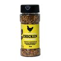 Montreal Chicken Seasoning