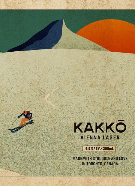 Kakkō