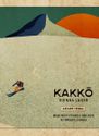 Kakkō