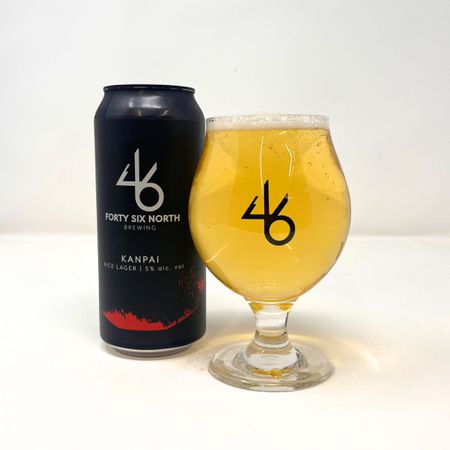 KANPAI!