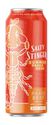 Salty Stinger: Peach