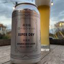 Super Dry