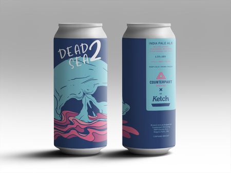 Dead Sea 2 | Hazy IPA