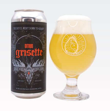 TDWDTG GRISETTE