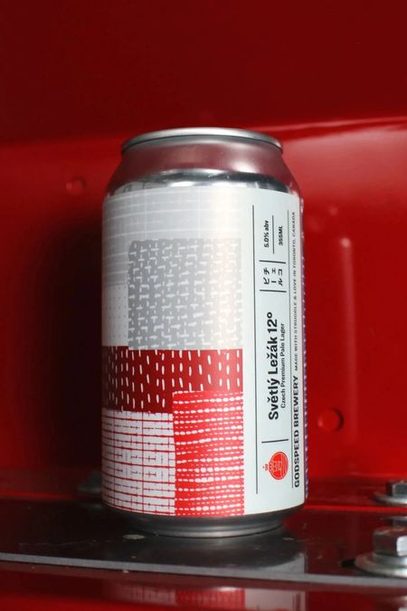 Světlý Ležák 12º