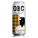 Juicy McHazy