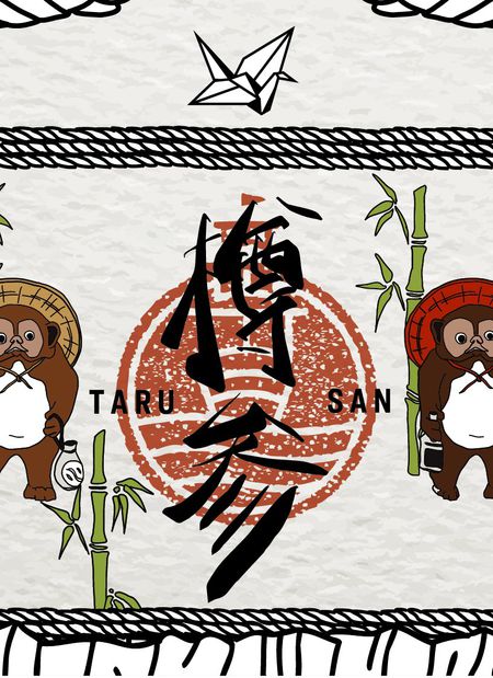 Taru San