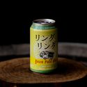 Yuzu Pale Ale