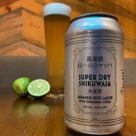 Super Dry Shikuwasa